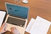 How to get a job in Equity Research