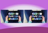 Sell Videos On Amazon (Volume-2)- Fast Track Training