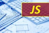 JavaScript 2018- Modern Approach
