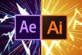 Make an amazing retro title in After Effects