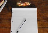 Let’s Write a Story