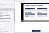 Investment Banking Preparation- Instructor ex Morgan Stanley