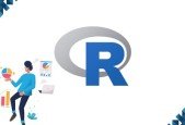 R Programming for Complete Beginners