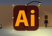 Adobe Illustrator CC Essentials