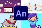 Adobe Animate cc - The Beginner Guide to Adobe Animate