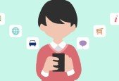 The Complete React Native Masterclass for Beginners