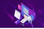 TDS Practical Training Course- English