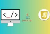The Complete JavaScript Practice Test- From Zero to Expert!