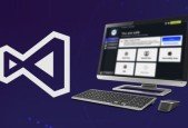 Software Development Fundamentals 2022 (using VB .Net)
