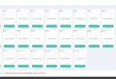 HMS Hotel Management System