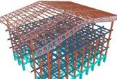 Advance Professional Course in Steel Commercial (Part-I)