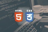 Build Your First Glass Web App Theme With HTML5 And CSS3