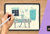 Draw With Me in Procreate- Mid-Century Cookbook Illustration