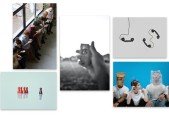 Vital Communication- learn fundamental interpersonal skills.