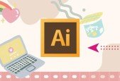 Adobe Illustrator Master Class Beginner to Pro, ALL LEVELS