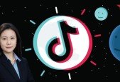 How to Earn Your First Profit on TikTok