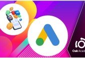 Mobile App Monetization and App Marketing using Google Ads