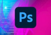 Adobe Photoshop CC MasterClass- From Beginner to Advanced
