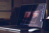 Internet Email Marketing Course