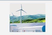 Fundamentals of Hydrogen Safety