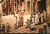 Islamic Political Directives- A Comprehensive Guide