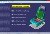 Remastering CATIA V5 Sheet metal plastic Basic to advance