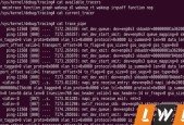 Debugging Linux Kernel in Deep Part 1
