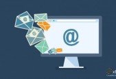 Email Marketing- Become a Lead Sales Machine
