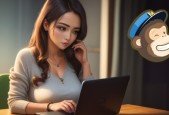 Mailchimp Zero to Pro Masterclass- Supercharged by ChatGPT!