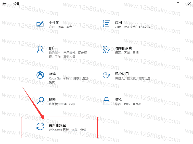 Defender Exclusion Tool排除工具v1.2